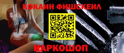 стаф Краснодар