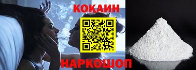 стаф Краснодар