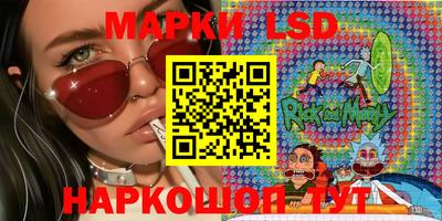 spice Краснознаменск