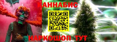 стаф Краснодар
