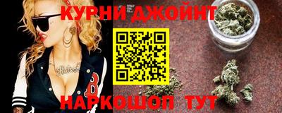 spice Краснознаменск