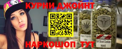 spice Краснознаменск