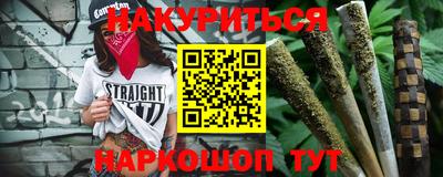 стаф Краснодар