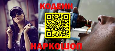 стаф Краснодар