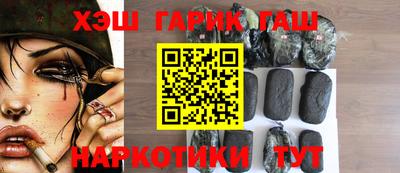 spice Краснознаменск