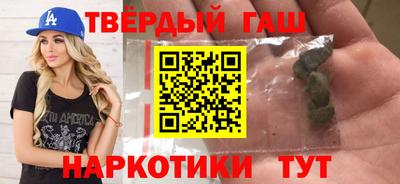 стаф Краснодар