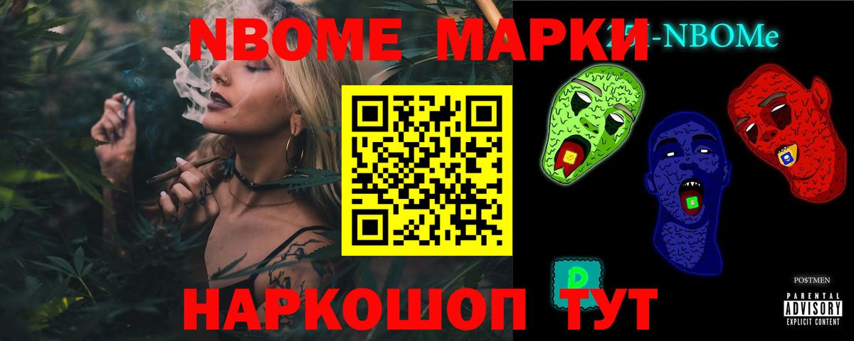 LSD-25 экстази кислота  Вход с VPN  Кингисепп  Лсд 25 экстази кислота 
