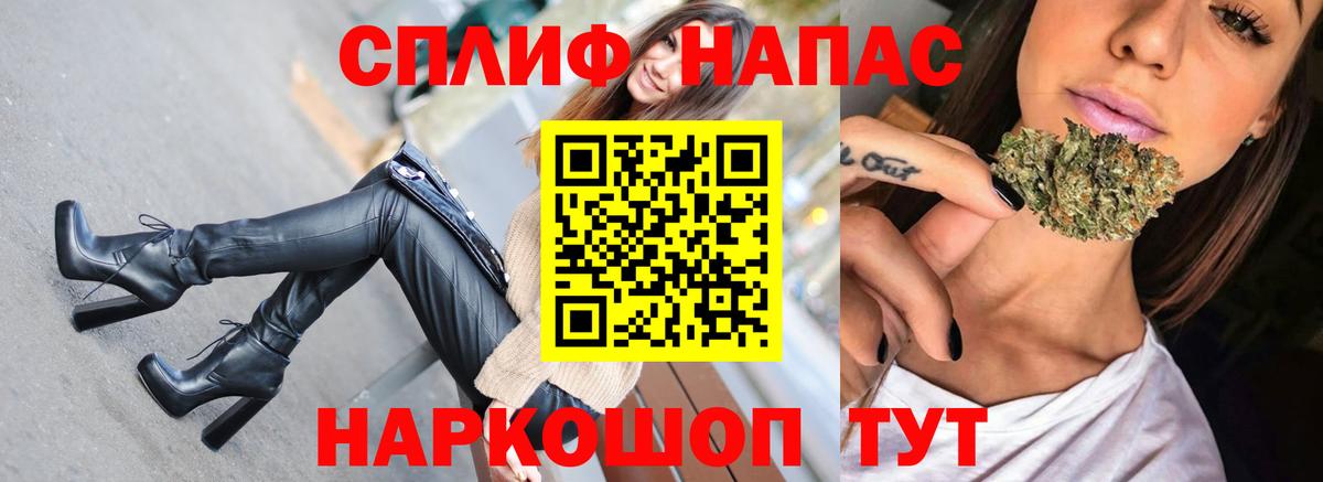 Бошки марихуана ГИДРОПОН Кингисепп
